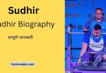 Sudhir Biography