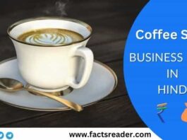 Coffee Shop Business Plan In Hindi