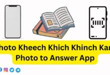 Photo Kheech Khich Khinch Kar - Photo to Answer App