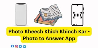 Photo Kheech Khich Khinch Kar - Photo to Answer App